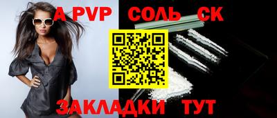 MESCALINE Дубна
