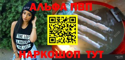дмт Донской
