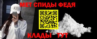 дмт Донской