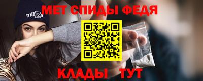 гидропоника Донецк