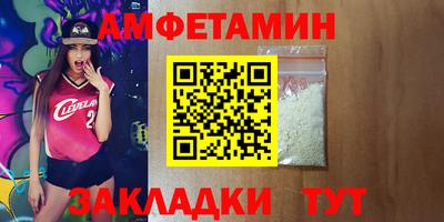 MESCALINE Дубна