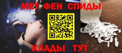 MESCALINE Дубна