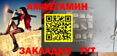 гидропоника Донецк