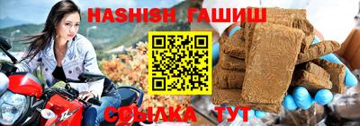 мефедрон мука Азнакаево