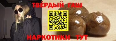 гидропоника Донецк