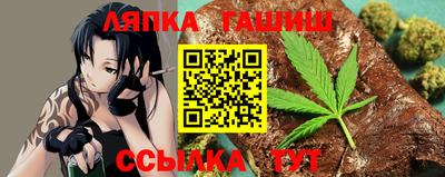 дмт Донской