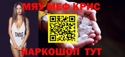 гидропоника Донецк
