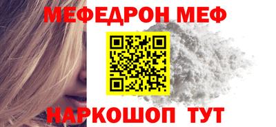дмт Донской