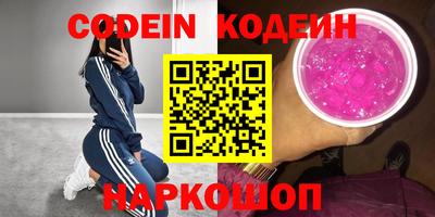 дмт Донской