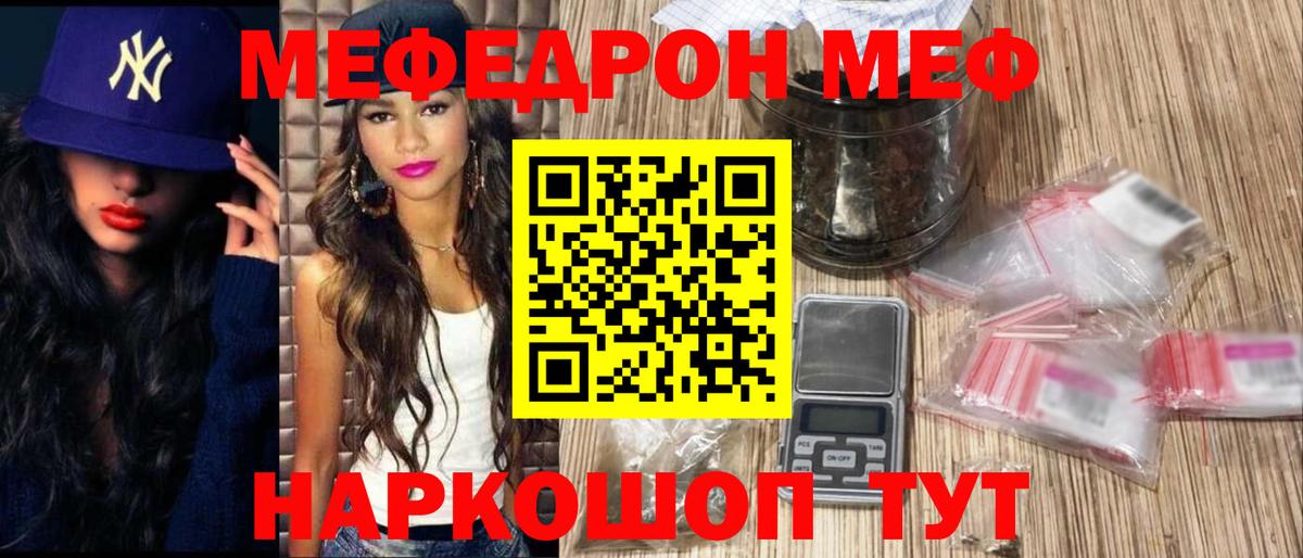 Конопля Новосибирск